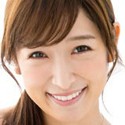 松井优子(松井優子)