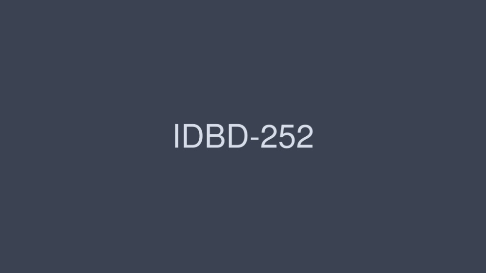 IDBD-252 IP SISTERS系列 - 二宫沙树