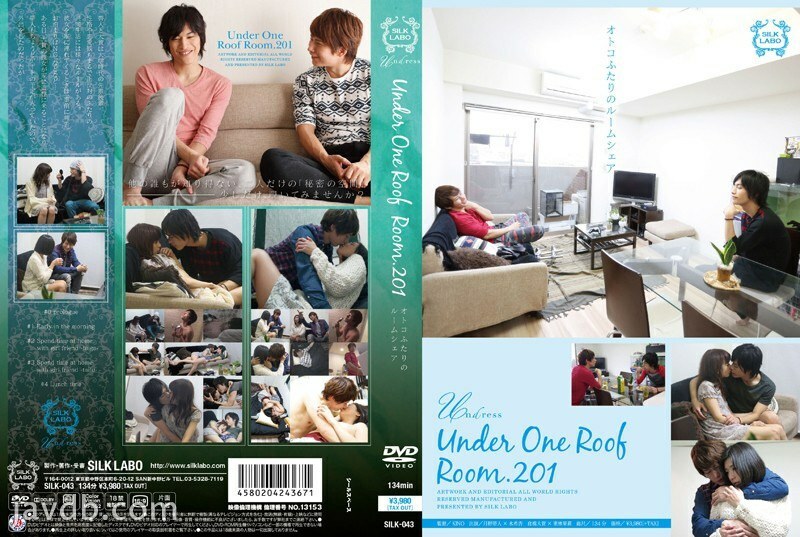 SILK-043 Under One Roof Room.201 两个男人的房间共享 - 栗林里莉